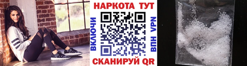 Цена Коряжма СК Cocaine Меф мяу мяу Каннабис Кетамин ГАШИШ