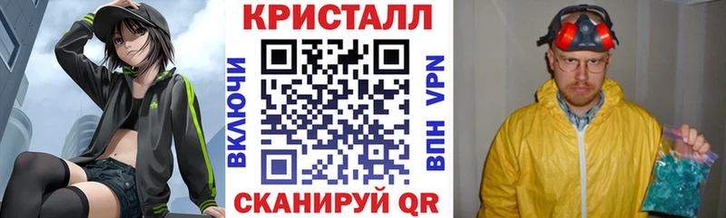 магазин    Коряжма  Амфетамин 98% 
