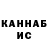 АМФЕТАМИН Розовый FighterFrog23