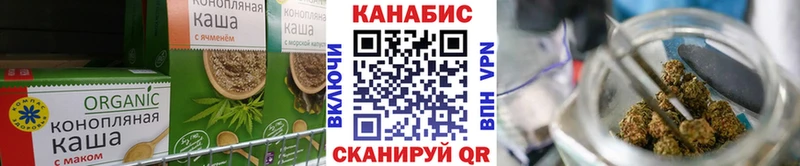 где можно купить наркотик  Коряжма  Canna-Cookies марихуана 