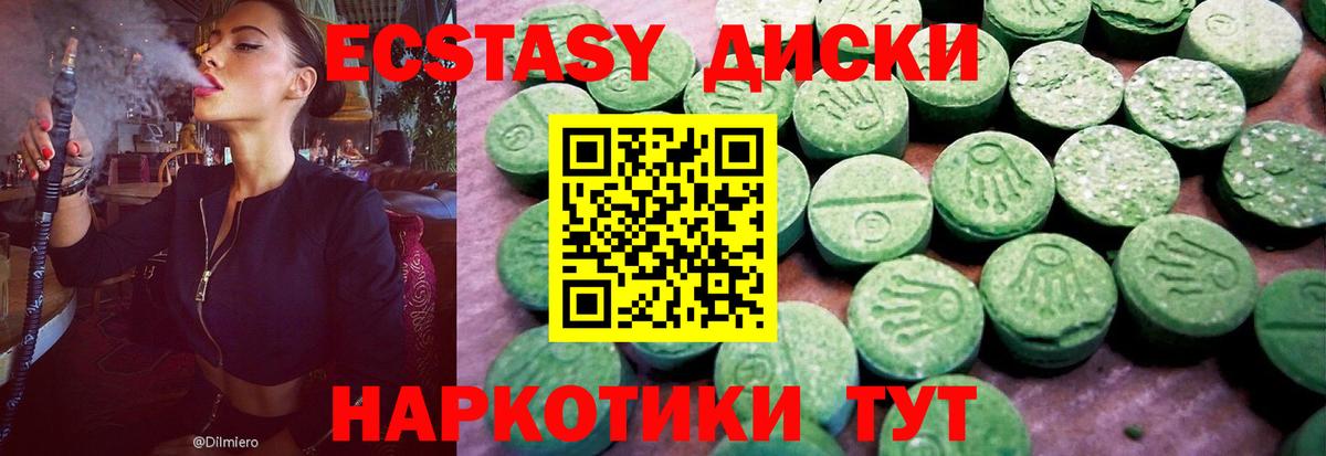 Гашиш Коряжма