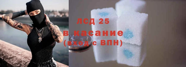 МДМА Аркадак