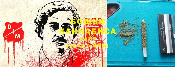 мефедрон мука Арсеньев