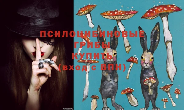 МДМА Аркадак