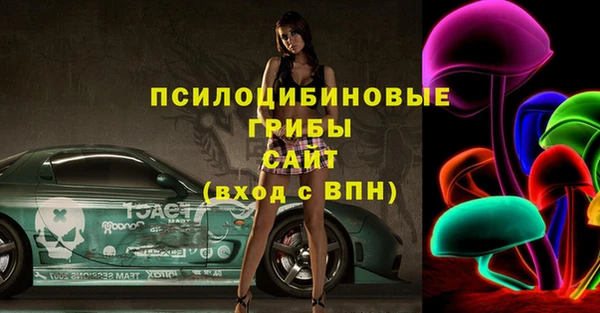 МДМА Аркадак