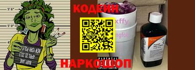 метадон Кимры