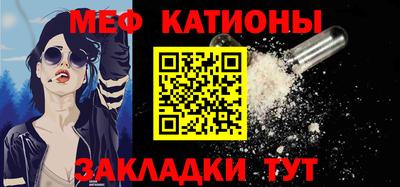 альфа пвп Кингисепп