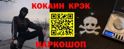 метадон Кимры