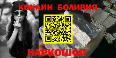 прущие крисы Кинель