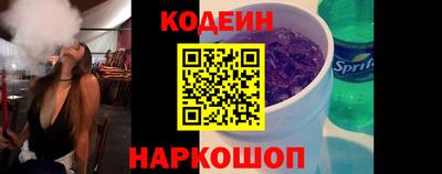 метадон Кимры