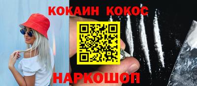 альфа пвп Кингисепп