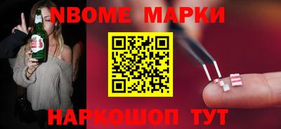 метадон Кимры