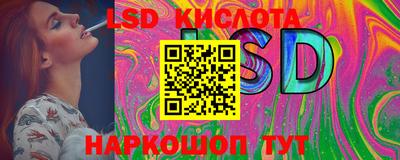 метадон Кимры