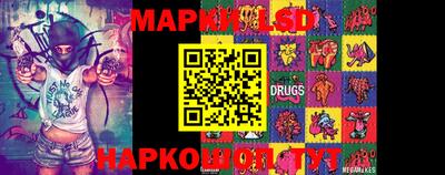 прущие крисы Кинель
