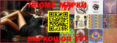 прущие крисы Кинель