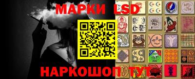 прущие крисы Кинель
