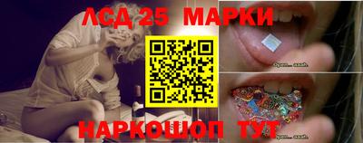 альфа пвп Кингисепп