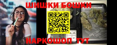 метадон Кимры