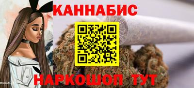 прущие крисы Кинель