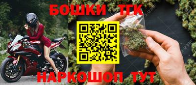 альфа пвп Кингисепп