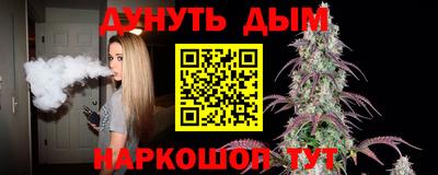 прущие крисы Кинель