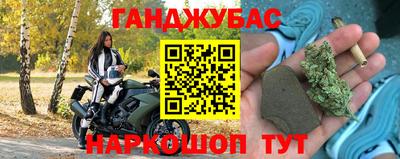 альфа пвп Кингисепп