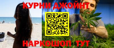 альфа пвп Кингисепп