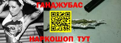 метадон Кимры