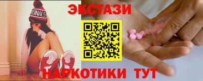 прущие крисы Кинель