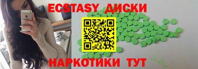 метадон Кимры