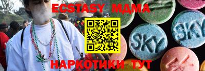 прущие крисы Кинель