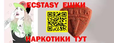 прущие крисы Кинель