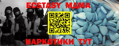 метадон Кимры