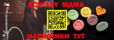 метадон Кимры