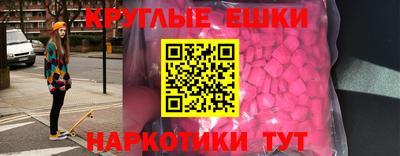 метадон Кимры