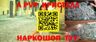 метадон Кимры