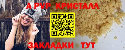 метадон Кимры