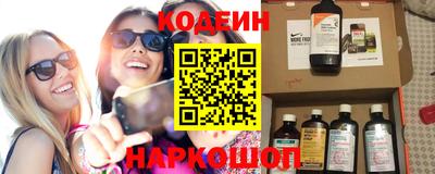 прущие крисы Кинель