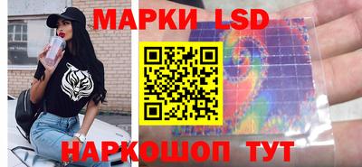 прущие крисы Кинель