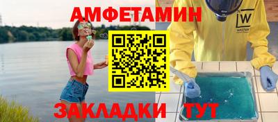 метадон Кимры
