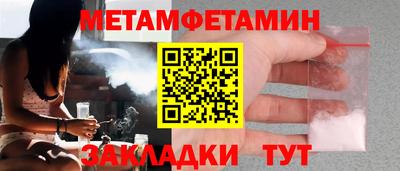 метадон Кимры