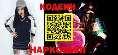 метадон Кимры