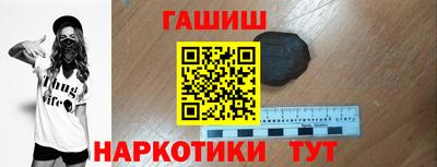 метадон Кимры