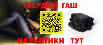 прущие крисы Кинель