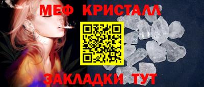 альфа пвп Кингисепп