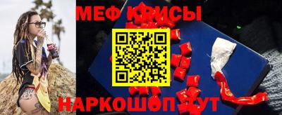 альфа пвп Кингисепп