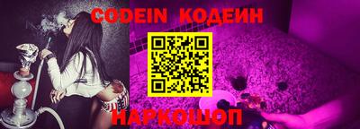 метадон Кимры