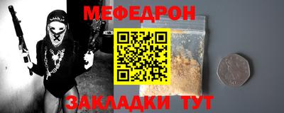 метадон Кимры