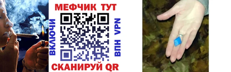 Мефедрон 4 MMC  MEGA онион  Коряжма 