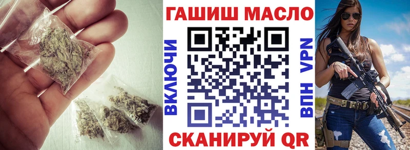 kraken вход  закладки  Коряжма  ТГК концентрат 